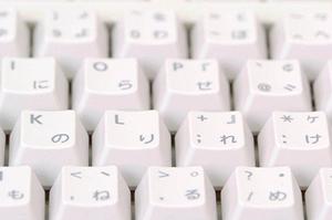 呼び出しチャイムで困ったら相談