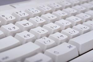 新聞に折込チラシを入れたいときは